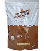 Amazon | チョコレート ダークチョコレート 53.9% バンホーテン